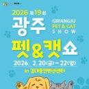 타임투반려동물 장례식장 이미지