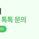 햇살한방병원 네이버블로그