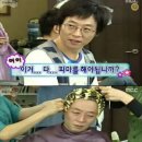 (주)아이파마 이미지