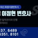 법률사무소담 이미지