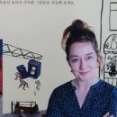 여우다방 이미지