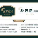 우성스크린골프 네이버블로그