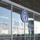 137 | 중국 경유 베이징 서우두 공항 맛집 카페 에어차이나 CA137 기내식 핸드폰 충전 탑승후기