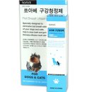 프레이마켓