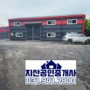 문발로(1) 이미지