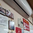 태안서부시장 | 태안 서부시장 숨은맛집 파전칼국수 후기