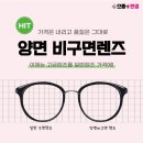 7번만남의 광장 이미지