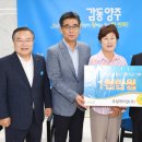 대아개발 이미지