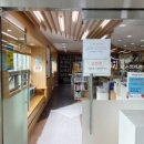 별밭 작은도서관 이미지
