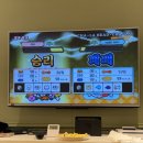 멀티플러스 홍대점 | 멀티플러스 홍대점 : 홍대 멀티방에서 즐기는 실내 데이트