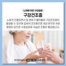 365 드림치과병원 이미지