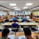 가남읍행정복지센터 이미지