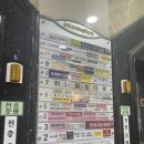 안(安) 이미지