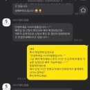 (주)쏘필름
