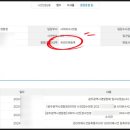 미제뜰 네이버블로그