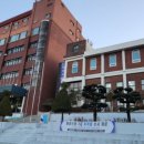 서울기독대학교 이미지