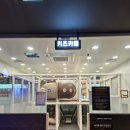 본 죽&비빔밥 서산터미널점 | 상동] 부천 맛집 추천, 무한리필 초밥 뷔페, 내돈내산 주말 오픈런 후기 *고메스퀘어 부천소풍터미널점*