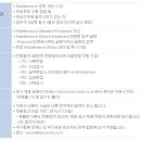 GS건설 채용 / 2015년 플랜트 Commissioning분야 Maintenance 경력 모집 (~07/12) 이미지