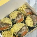 소운나김밥 이미지