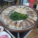 다향농원가든 이미지