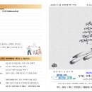 오포1동-12 이미지