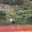 제781차 대구등고선산악회 토요정기산행 // 완주 대둔산 // 11월8일 토요일 // 법원06시00분 출발 이미지