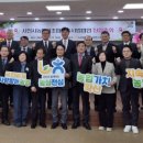 사천시농협조합공동사업법인 | [다바뉴스] 사천시농협쌀조합공동사업법인, 연내 출범