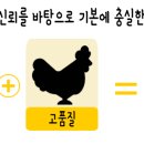 다인에프씨 주식회사