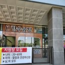 듀클래스R124호 네이버블로그