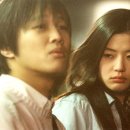 이*운 - 미추홀구 한나루로341번길 40 | 이*운