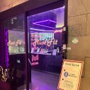 머스트 핏 이미지