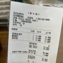 미리내면옥 이미지