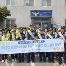 광명경찰서 이미지