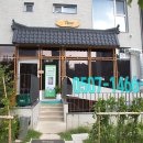 그집갈비 - 강릉시 | 그집갈비