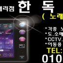 블루룸소주방 이미지