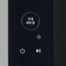 롯데하이마트 정자점 네이버블로그