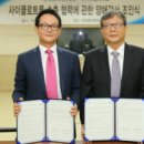 (주)듀켐바이오 이미지