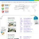 이북보따리만두국 이미지