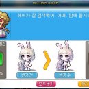 행복피시방 이미지