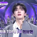 탑플래닛