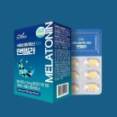 수면케어 이미지