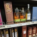 홈플러스 야탑점 | 위스키보러 홈플러스 야탑점 방문 후기(26.03.02)