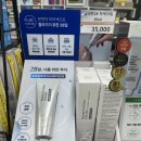 인천제일큰약국 이미지