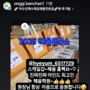 케이비광택