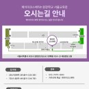 제이미코스메틱 이미지