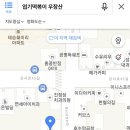 지에스25 화곡송화점 이미지