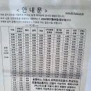 제이심심1 이미지