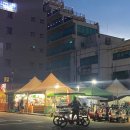 유성식육식당 이미지