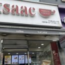 이삭토스트 목동역점 메뉴·영업시간·포장 후기 총정리