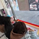 GS25 덕이송윤점 이미지